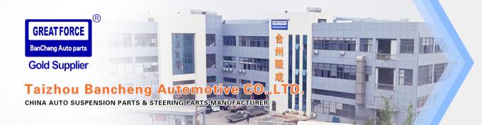Taizhou Bancheng Automotive CO.,LTD. 공장 투어